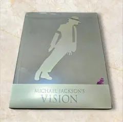 2025年最新】マイケル・ジャクソン VISIONの人気アイテム - メルカリ