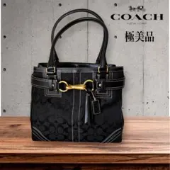 極美品✨COACH コーチ ハンドバッグトートハンプトンズ シグネチャーブラック