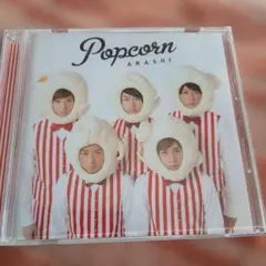 ARASHIラストライブ記念！ Popcorn CD