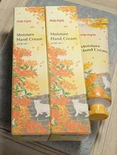 新品3本セット【manyo】モイスチャーハンドクリーム 金木犀の香り★30㌘×3のサムネイル