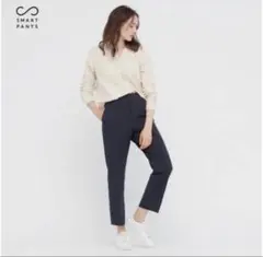 【2本セット】UNIQLOユニクロ　スマートアンクルパンツ
