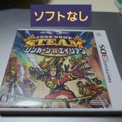 Code Name:S.T.E.A.M. リンカーンVSエイリアン　ケースのみ