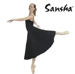 リハーサルスカート