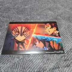 鬼滅の刃 無限城編 入場者特典 第10弾 蛇腹ポストカードセット～決戦編～