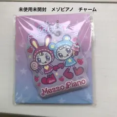 【未使用未開封】 メゾピアノ　ペリエちゃん　ぷくぷくチャーム　ファミマのサムネイル