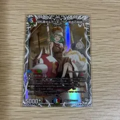 2026年最新】切札勝太&カツキング-熱血の物語- キャラの人気アイテム