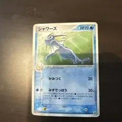 シャワーズ PROMO PCG-Pプロモカード 104/PCG-P