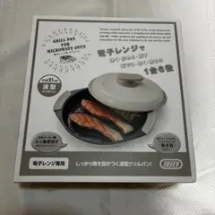 Item thumbnail for item 1d22efa5-cc3b-4087-8141-a87d170b0b02