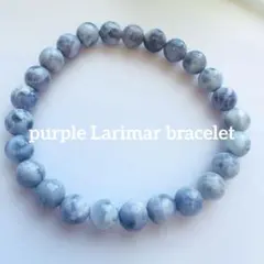 2025年最新】パープルラリマーの人気アイテム - メルカリ