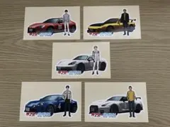 Item thumbnail for item 86128057-f20a-4a46-a279-d6ff63b64ea5