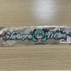 プロセカ 初音ミク 刺繍ブレスレット 4周年 感謝祭