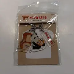 新品未使用！パンどろぼう　3連アクリルキーホルダー