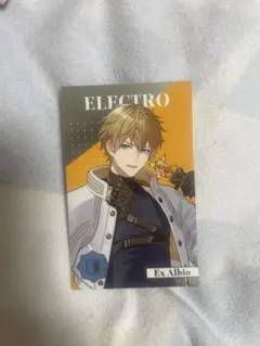 Item thumbnail for item bc516a50-6089-401e-afd8-46b455ff1c56