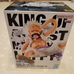 KING OF ARTIST MONKEY.D.LUFFY GEAR5 III