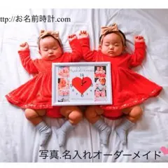 オーダーメイド❤︎ウエルカムボード/ベビー/結婚式/出産祝い/名入れギフトに。