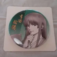 吉田松陽】銀魂展 コレクション缶バッジ - メルカリ