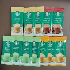 スターバックス プレミアムミックス スティックコーヒー 12本セット