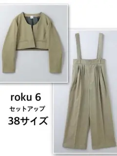 2026年最新】roku セットアップの人気アイテム - メルカリ