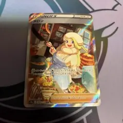 2026年最新】メロン sarの人気アイテム - メルカリ