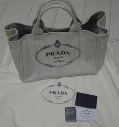 【美品】PRADA プラダ カナパ　トートバック　2way ショルダー　ビアンコ