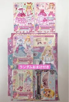 ✨️美品＆超希少✨️ アイカツカード スウィートデコレーションワンピ ✨️美品＆超希少✨️ アイカツカード スウィートデコレーション