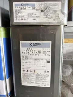 KF セミフロンルーフバインダー-SⅡ SC-48 - メルカリ