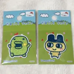 ゆか お値下げ交渉◎様 リクエスト 2点 まとめ商品