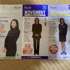 Item thumbnail for item 2c874332-fd5e-4ad1-9033-99eda8754f6b