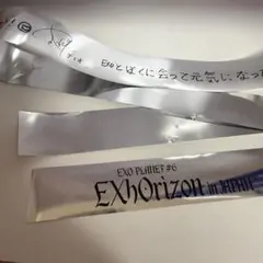 EXO PLANET #6 銀テープ アプグレ特典トレカ スホ - メルカリ