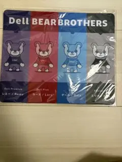 Dell Bear Brothers マウスパッド