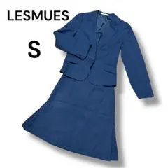 LESMUES レミュー スーツ スカート 上下セット S ネイビー