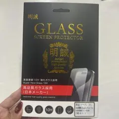 10H強化ガラスフィルム Google Pixel 9a