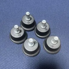 オフィスチェア用 固定脚 5個セット