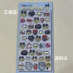 正規品 ボンボンドロップシール たまごっちまめっち