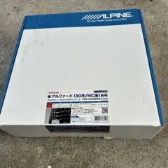 【新品未使用】アルファード30アルパイン PKG-C2500FDY2-AL2のサムネイル