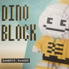 BIGO LIVE Dino Block 2446パーツ 組み立てフィギュア