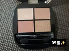 コスメデコルテ スキンシャドウ デザイニング パレット 05のサムネイル