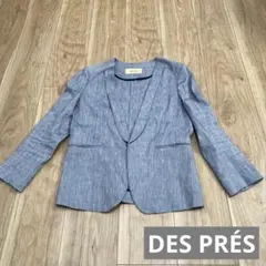 《DES PRÉS》リネン混 ノーカラージャケット サイズ1 ブルーグレー 春夏
