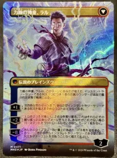 Item thumbnail for item 9516c7c7-7985-44e0-b7b7-d1587af7dac9