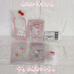 2025年最新】ハローキティまとめお値下げの人気アイテム - メルカリ