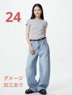 美品【UNIQLO】バギーバレルレッグジーンズ 24のサムネイル