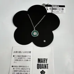 MARY QUANT トランスペアレントカラーエポ ブレスレット