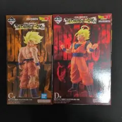 一番くじ ドラゴンボール C賞 超サイヤ人孫悟空・D賞 超サイヤ人2孫悟空セット
