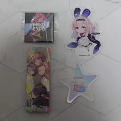 巡音ルカ　アクスタ　缶バッジ　マジカルミライ　MIKU EXPO　プロセカ