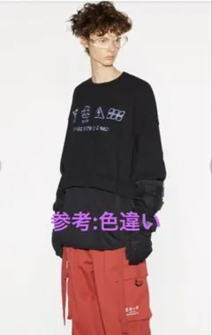 【SHAREEF】'ROGO'emb. スウェット　トレーナー　ホワイト　白