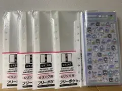 Seria 6リング用フリーポケットファイル　リフィル20枚入✖️4 最安値