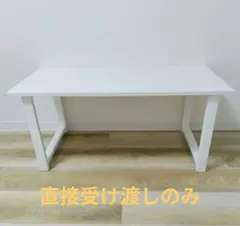 ローテーブル ホワイト　白