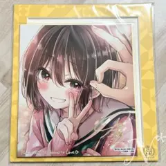 （20周年記念 複製色紙） 恋する（おとめ）の作り方
