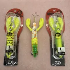 MAHALO様 リクエスト 2点 まとめ商品