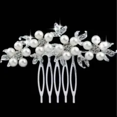 髪飾り パール シルバー コーム　かんざし 結婚式　和装 花 着物　A753